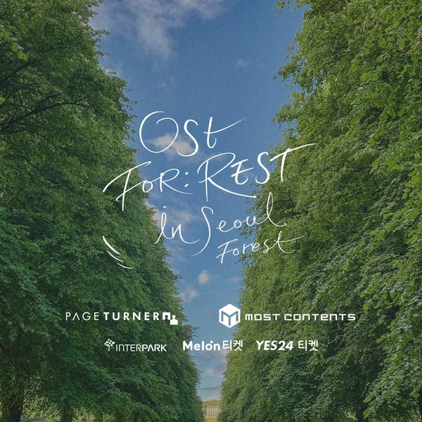 OST FOR:REST in seou forest